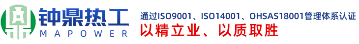 清遠(yuǎn)市浩宇化工科技有限公司